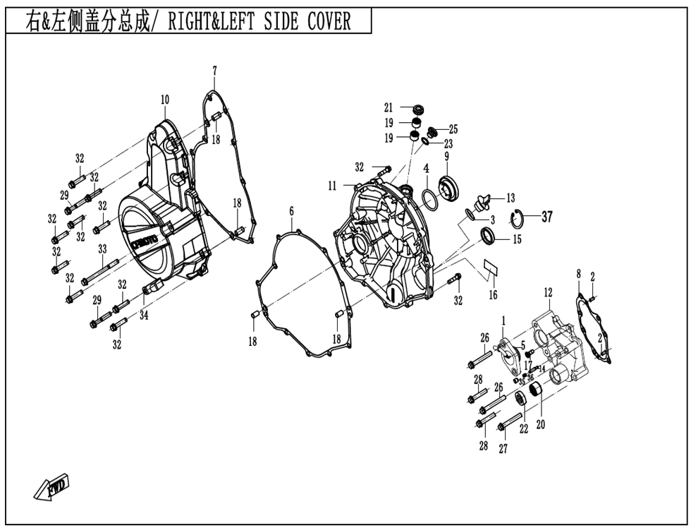 700MT 2026 E01-2-b & Right&left Side Cover exploded diagram